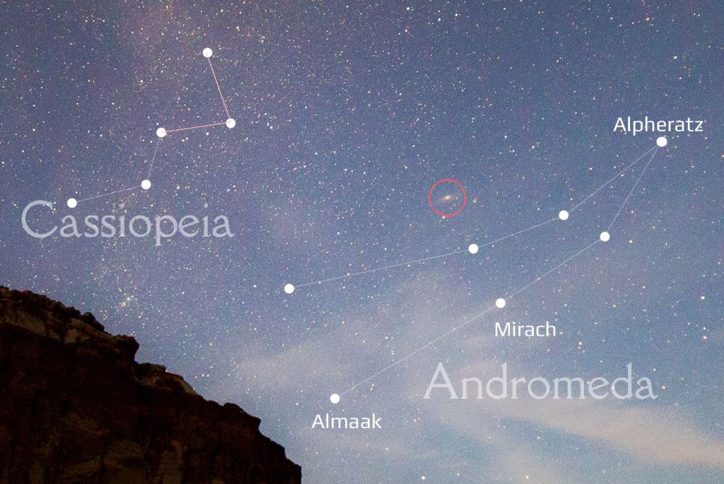 Cum sa vezi galaxia Andromeda